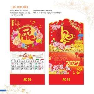 Lịch Bloc 2027 AC Mẫu AC09 (34  x  37 cm) Cung Cấp Lịch Tết Doanh Nghiệp TP.HCM in logo doanh nghiệp quà tặng Tết tại Quà Tặng Miền Nam