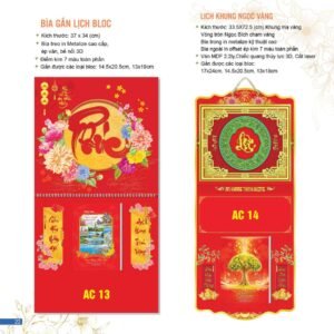 Lịch Bloc Đại Đặc Biệt 2027 AC Mẫu AC13 (37 x 34 cm) Cung Cấp Lịch Tết Doanh Nghiệp TP.HCM in logo doanh nghiệp quà tặng Tết tại Quà Tặng Miền Nam