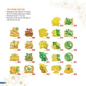 Lịch Bloc 2027 AC Mẫu AC17 (37 x 24 cm) Cung Cấp Lịch Tết Doanh Nghiệp TP.HCM in logo doanh nghiệp quà tặng Tết tại Quà Tặng Miền Nam