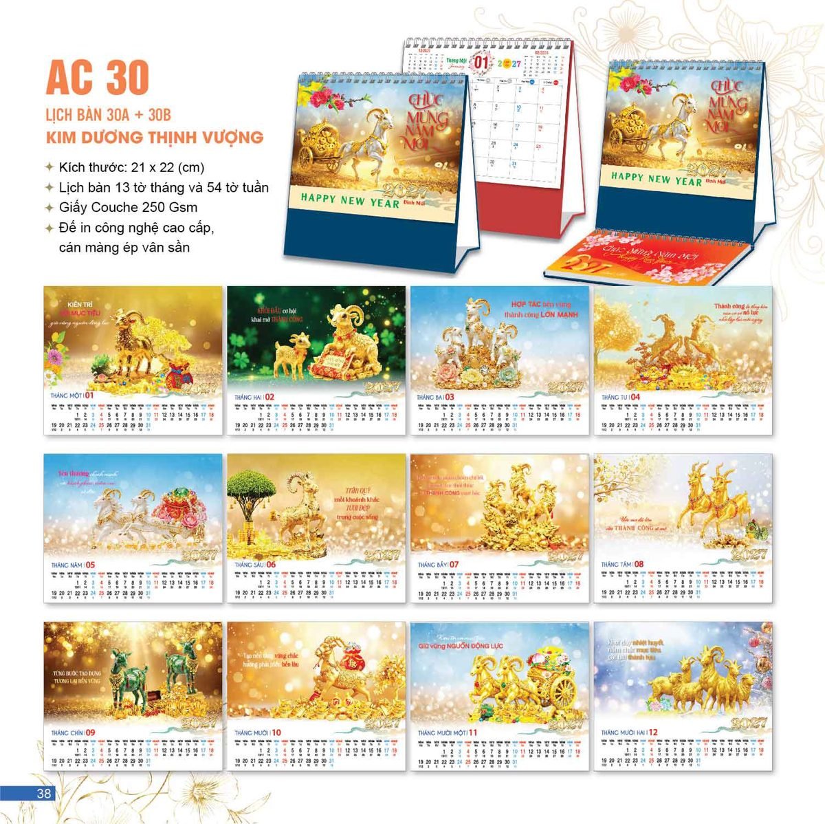 Lịch Để Bàn 2027 AC Mẫu AC30 (21 x 22 cm) Cung Cấp Lịch Tết Doanh Nghiệp TP.HCM Lịch Để Bàn 2027 AC Mẫu AC30 (21 x 22 cm) Cung Cấp Lịch Tết Doanh Nghiệp TP.HCM in logo doanh nghiệp quà tặng Tết tại Quà Tặng Miền Nam