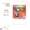 Lịch Bloc 2027 AC Mẫu AC39 (40 x 60 cm) Cung Cấp Lịch Tết Doanh Nghiệp TP.HCM in logo doanh nghiệp quà tặng Tết tại Quà Tặng Miền Nam