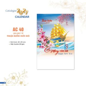 Lịch Bloc 2027 AC Mẫu AC40 - Thuận Buồm Xuôi Gió (40 x 60 cm) Cung Cấp Lịch Tết Doanh Nghiệp TP.HCM in logo doanh nghiệp quà tặng Tết tại Quà Tặng Miền Nam