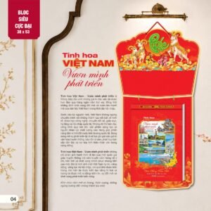 Lịch Bloc Siêu Cực Đại 2027 AH Mẫu AH01 (38 x 53 cm) Cung Cấp Lịch Tết Doanh Nghiệp TP.HCM in logo doanh nghiệp quà tặng Tết tại Quà Tặng Miền Nam