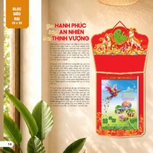 Lịch Bloc Siêu Đại 2027 AH Mẫu AH06 (25 x 35cm) Cung Cấp Lịch Tết Doanh Nghiệp TP.HCM in logo doanh nghiệp quà tặng Tết tại Quà Tặng Miền Nam