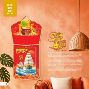 Lịch Bloc Siêu Đại 2027 AH Mẫu AH07 - An Khang Thịnh Vượng (20 x 30cm) Cung Cấp Lịch Tết Doanh Nghiệp TP.HCM in logo doanh nghiệp quà tặng Tết tại Quà Tặng Miền Nam
