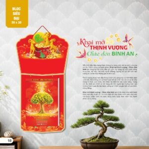 Lịch Bloc Siêu Đại 2027 AH Mẫu AH08 (20 x 30cm) Cung Cấp Lịch Tết Doanh Nghiệp TP.HCM in logo doanh nghiệp quà tặng Tết tại Quà Tặng Miền Nam