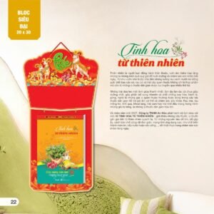 Lịch Bloc Siêu Đại 2027 AH Mẫu AH10 (20 x 30cm) Cung Cấp Lịch Tết Doanh Nghiệp TP.HCM in logo doanh nghiệp quà tặng Tết tại Quà Tặng Miền Nam