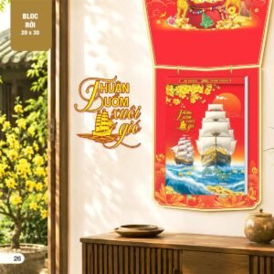 Lịch Bloc Siêu Đại 2027 AH Mẫu AH12 (20 x 30 cm) Cung Cấp Lịch Tết Doanh Nghiệp TP.HCM in logo doanh nghiệp quà tặng Tết tại Quà Tặng Miền Nam