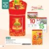 Lịch Bloc Đại Đặc Biệt 2027 AH Mẫu AH19 (17 x 24cm) Cung Cấp Lịch Tết Doanh Nghiệp TP.HCM in logo doanh nghiệp quà tặng Tết tại Quà Tặng Miền Nam