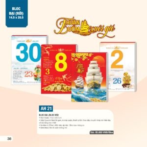 Lịch Bìa Treo 2027 AH Mẫu AH21 (29 x 41 cm) Cung Cấp Lịch Tết Doanh Nghiệp TP.HCM in logo doanh nghiệp quà tặng Tết tại Quà Tặng Miền Nam
