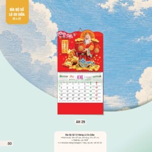 Lịch Treo Tường Lò Xo 2027 AH Mẫu AH29 (35 x 37 cm) Cung Cấp Lịch Tết Doanh Nghiệp TP.HCM in logo doanh nghiệp quà tặng Tết tại Quà Tặng Miền Nam