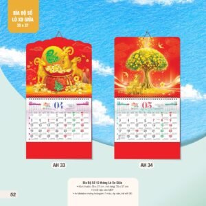Lịch Treo Tường Lò Xo 2027 AH Mẫu AH33 (35 x 37 cm) Cung Cấp Lịch Tết Doanh Nghiệp TP.HCM in logo doanh nghiệp quà tặng Tết tại Quà Tặng Miền Nam