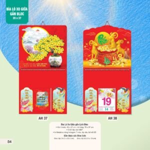 Lịch Treo Tường Lò Xo 2027 AH Mẫu AH37 (35 x 37 cm) Cung Cấp Lịch Tết Doanh Nghiệp TP.HCM in logo doanh nghiệp quà tặng Tết tại Quà Tặng Miền Nam