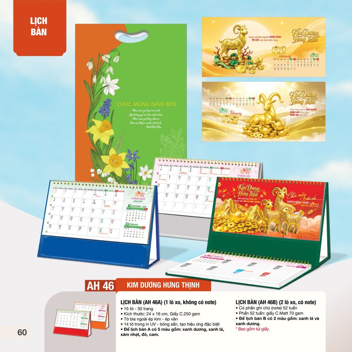 Lịch Bàn Chữ M (Có Note 52 Tuần) 2027 AH Mẫu AH46 (24 x 16cm) Cung Cấp Lịch Tết Doanh Nghiệp TP.HCM Lịch Bàn Chữ M (Có Note 52 Tuần) 2027 AH Mẫu AH46 (24 x 16cm) Cung Cấp Lịch Tết Doanh Nghiệp TP.HCM in logo doanh nghiệp quà tặng Tết tại Quà Tặng Miền Nam