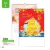 Lịch Treo Tường Lò Xo 7 Tờ 2027 AH Mẫu AH78 (40 x 60cm) Cung Cấp Lịch Tết Doanh Nghiệp TP.HCM in logo doanh nghiệp quà tặng Tết tại Quà Tặng Miền Nam