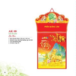 Lịch 52 Tuần 2027 AK Mẫu AK09 (31 x 42 cm) Cung Cấp Lịch Tết Doanh Nghiệp TP.HCM in logo doanh nghiệp quà tặng Tết tại Quà Tặng Miền Nam