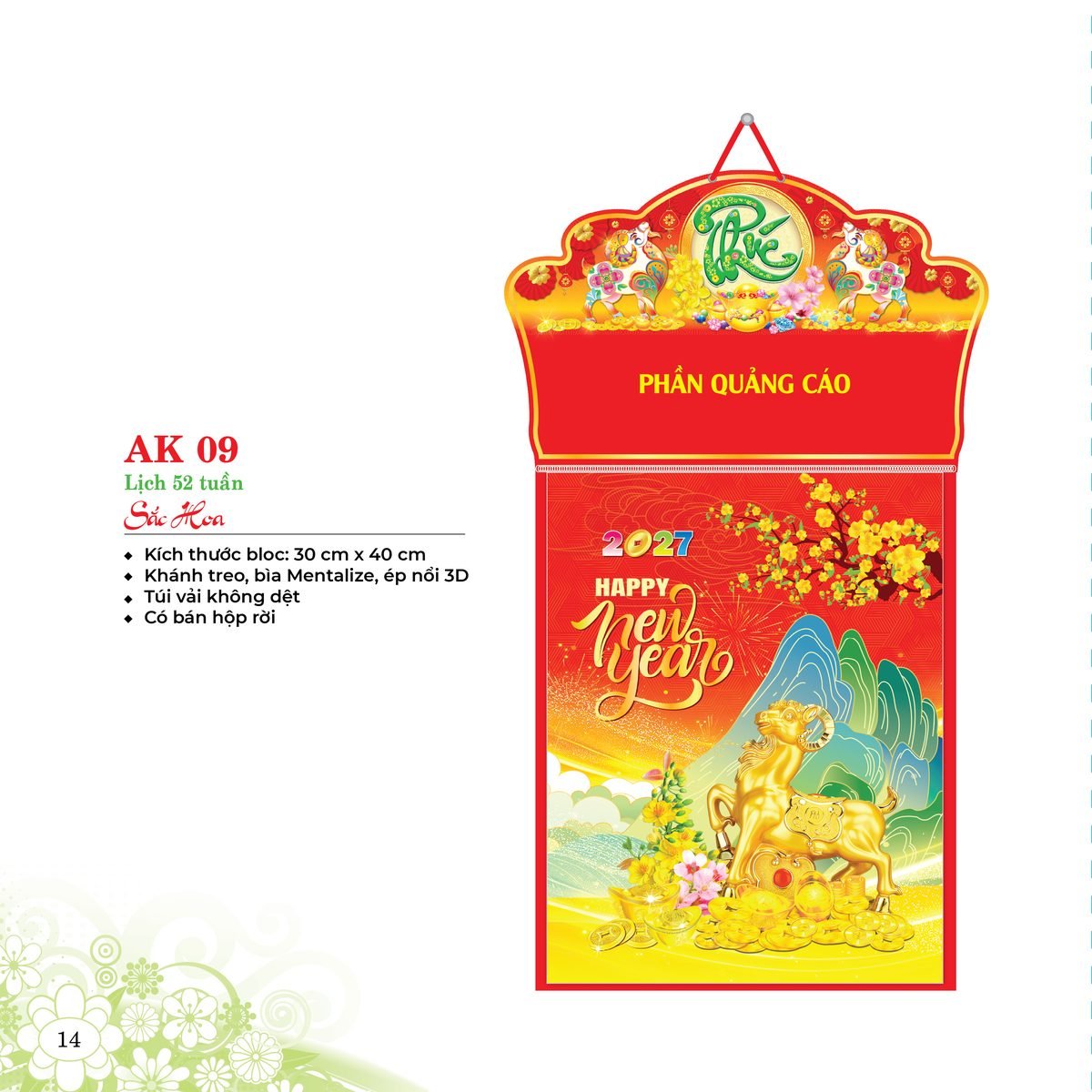 Lịch 52 Tuần 2027 AK Mẫu AK09 (31 x 42 cm) Cung Cấp Lịch Tết Doanh Nghiệp TP.HCM Lịch 52 Tuần 2027 AK Mẫu AK09 (31 x 42 cm) Cung Cấp Lịch Tết Doanh Nghiệp TP.HCM in logo doanh nghiệp quà tặng Tết tại Quà Tặng Miền Nam