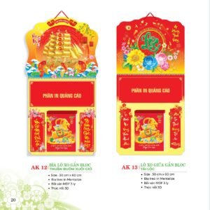 Lịch Treo Tường Lò Xo 2027 AK Mẫu AK13 (40 x 60 cm) Cung Cấp Lịch Tết Doanh Nghiệp TP.HCM in logo doanh nghiệp quà tặng Tết tại Quà Tặng Miền Nam