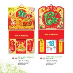 Lịch Treo Tường Lò Xo 2027 AK Mẫu AK16 - Phúc Lộc Thọ (40 x 60 cm) Cung Cấp Lịch Tết Doanh Nghiệp TP.HCM in logo doanh nghiệp quà tặng Tết tại Quà Tặng Miền Nam