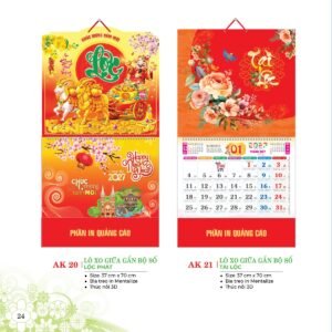 Lịch Treo Tường Lò Xo 2027 AK Mẫu AK22 (40 x 60 cm) Cung Cấp Lịch Tết Doanh Nghiệp TP.HCM in logo doanh nghiệp quà tặng Tết tại Quà Tặng Miền Nam