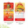 Lịch Treo Tường Lò Xo 2027 AK Mẫu AK27 (40 x 60 cm) Cung Cấp Lịch Tết Doanh Nghiệp TP.HCM in logo doanh nghiệp quà tặng Tết tại Quà Tặng Miền Nam