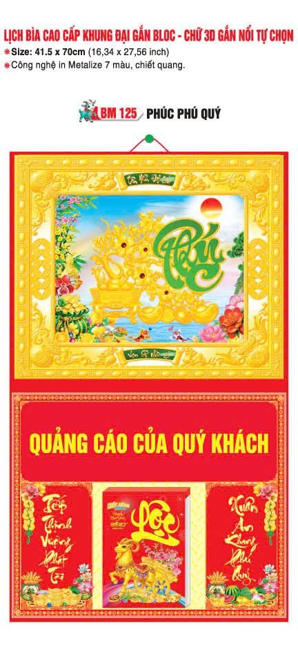 Bìa Lịch Treo Khung Đại Gắn Bloc BM 2027 BM125 - Phúc Phú Quý - Quà Tặng Miền Nam