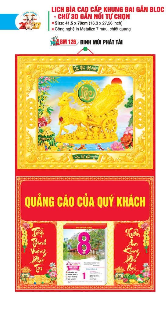 Bìa Lịch Treo Khung Đại Gắn Bloc BM 2027 BM126 - Đinh Mùi Phát Tài - Quà Tặng Miền Nam