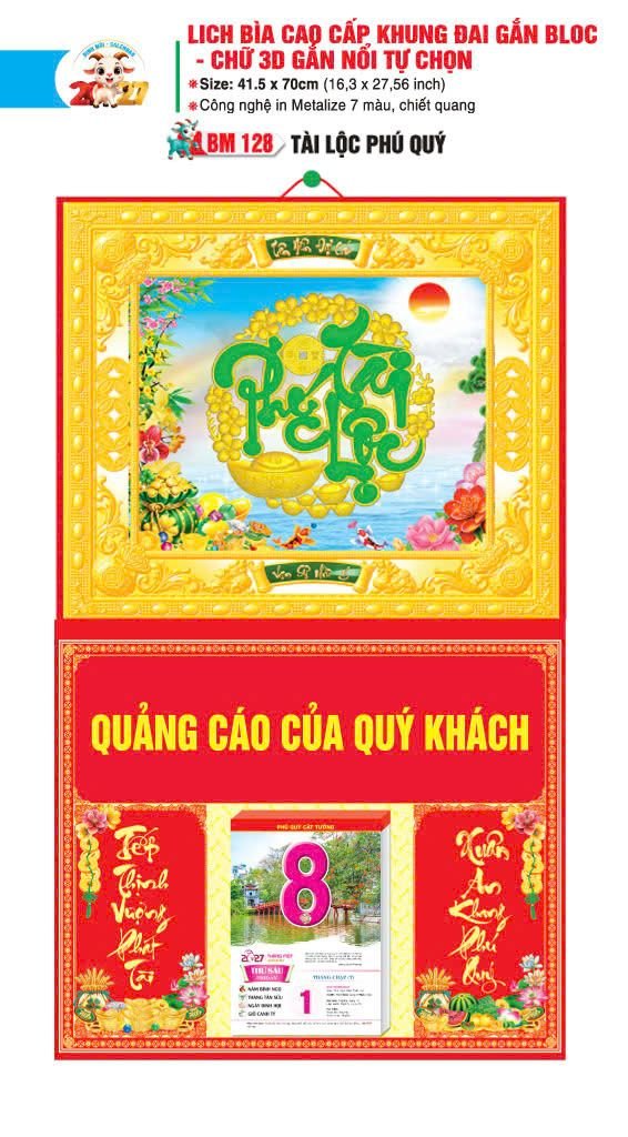 Bìa Lịch Treo Khung Đại Gắn Bloc BM 2027 BM128 - Tài Lộc Phú Quý - Quà Tặng Miền Nam