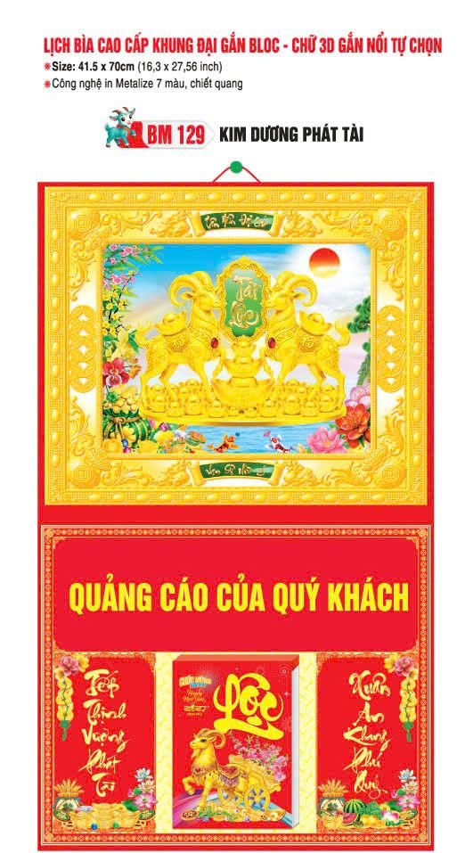 Bìa Lịch Treo Khung Đại Gắn Bloc BM 2027 BM129 - Kim Dương Phát Tài - Quà Tặng Miền Nam
