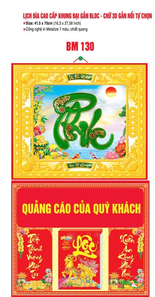 Bìa Lịch Treo Khung Đại Gắn Bloc BM 2027 BM130 - Kim Dương Phú Quý - Quà Tặng Miền Nam