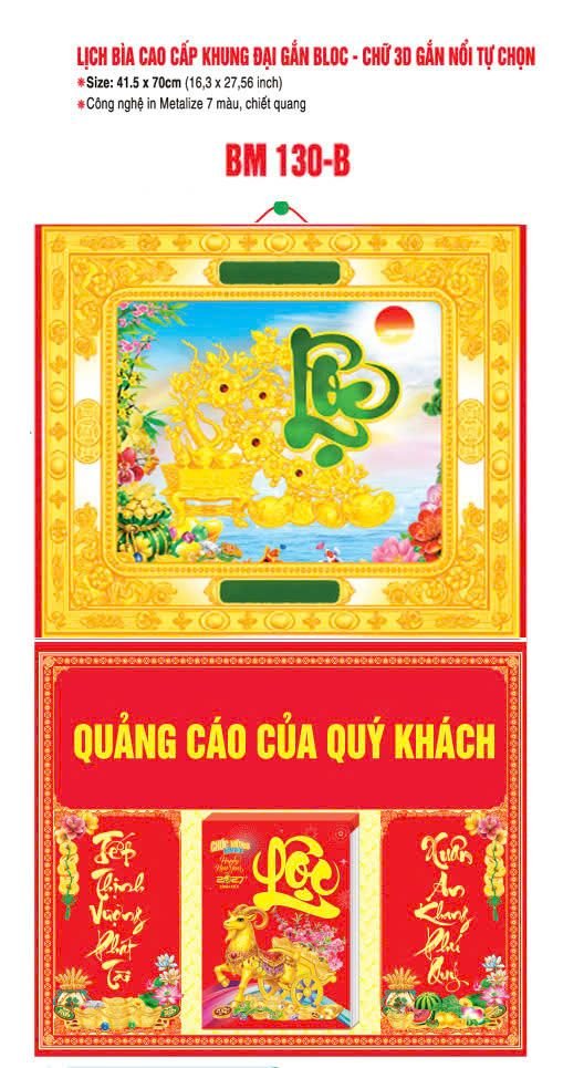 Bìa Lịch Treo Khung Đại Gắn Bloc BM 2027 BM130B - Kim Dương Phú Quý - Quà Tặng Miền Nam
