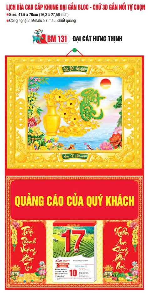 Bìa Lịch Treo Khung Đại Gắn Bloc BM 2027 BM131 - Đại Cát Hưng Thịnh - Quà Tặng Miền Nam