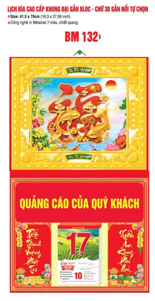 Bìa Lịch Treo Khung Đại Gắn Bloc BM 2027 BM132 - Kim Dương Phú Quý - Quà Tặng Miền Nam