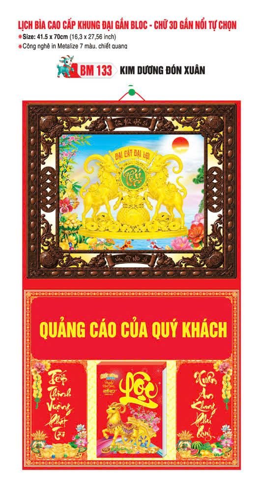 Bìa Lịch Treo Khung Đại Gắn Bloc BM 2027 BM133 - Kim Dương Đón Xuân - Quà Tặng Miền Nam