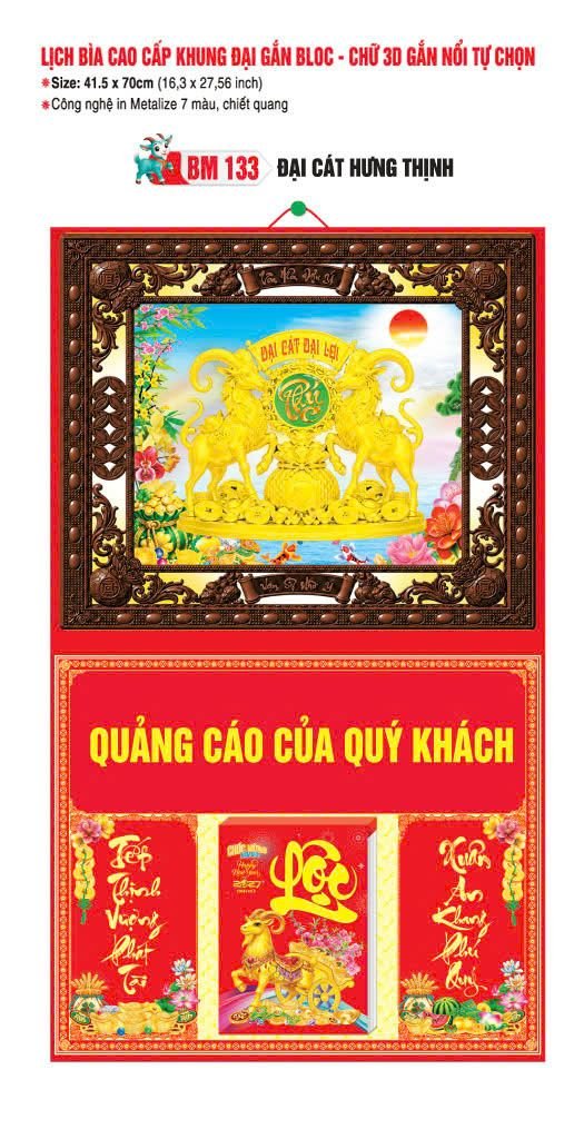 Bìa Lịch Treo Khung Đại Gắn Bloc BM 2027 BM133_2 - Đại Cát Hưng Thịnh - Quà Tặng Miền Nam