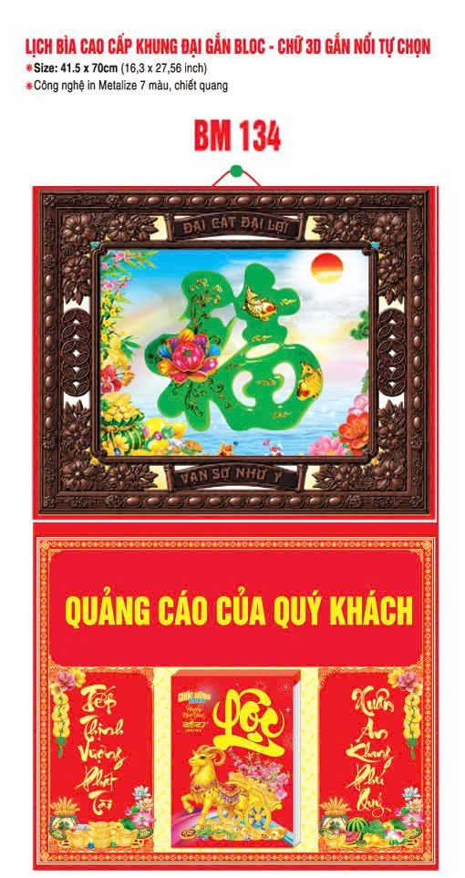 Bìa Lịch Treo Khung Đại Gắn Bloc BM 2027 BM134 - Đại Cat Đại Lợi - Quà Tặng Miền Nam
