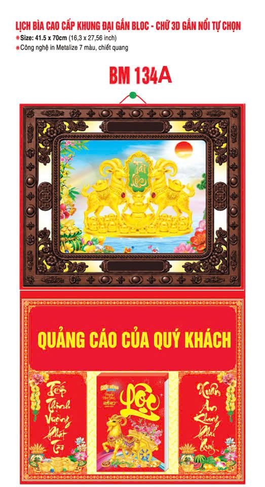 Bìa Lịch Treo Khung Đại Gắn Bloc BM 2027 BM134A - Kim Dương Phú Quý - Quà Tặng Miền Nam
