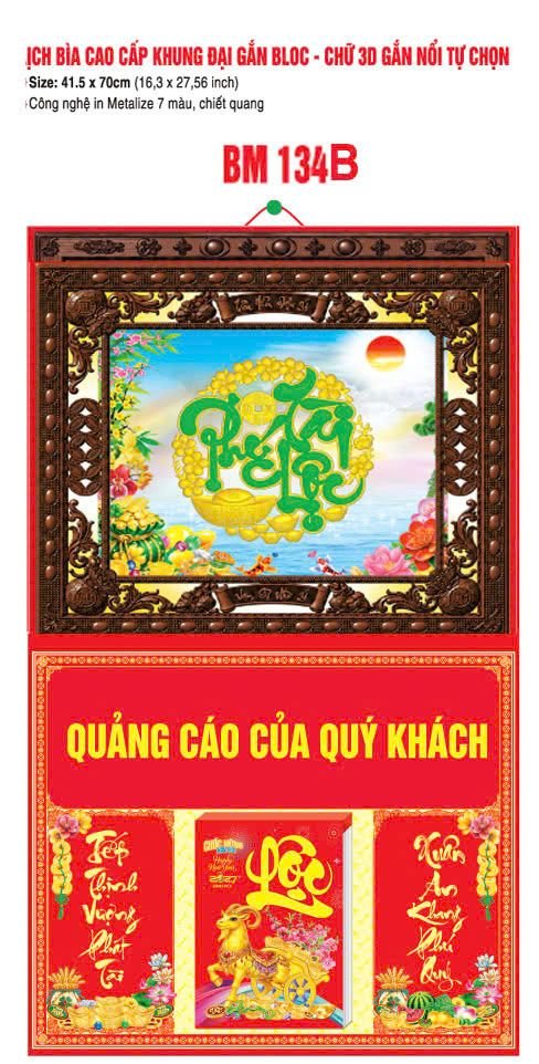Bìa Lịch Treo Khung Đại Gắn Bloc BM 2027 BM134B - Kim Dương Phú Quý - Quà Tặng Miền Nam