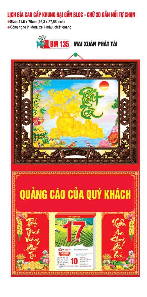 Bìa Lịch Treo Khung Đại Gắn Bloc BM 2027 BM135 - Mai Xuân Phát Tài - Quà Tặng Miền Nam