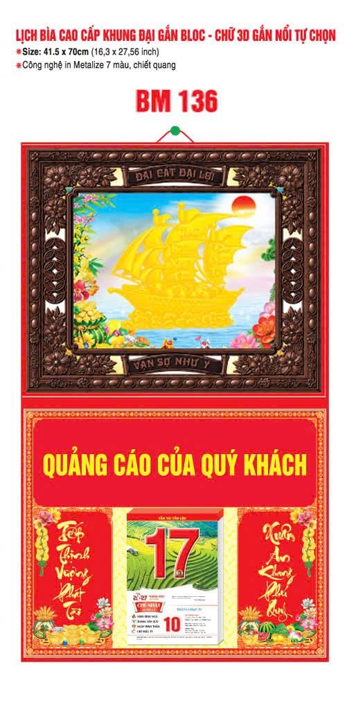 Bìa Lịch Treo Khung Đại Gắn Bloc BM 2027 BM136 - Đại Cất Đại Lại - Quà Tặng Miền Nam
