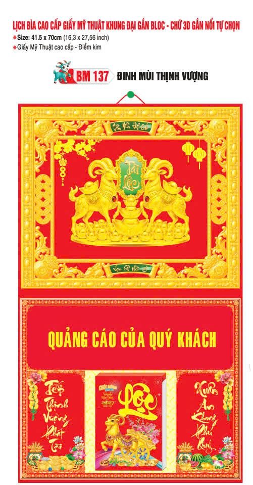 Bìa Lịch Treo Khung Đại Gắn Bloc BM 2027 BM137 - Đinh Mùi Thịnh Vượng - Quà Tặng Miền Nam