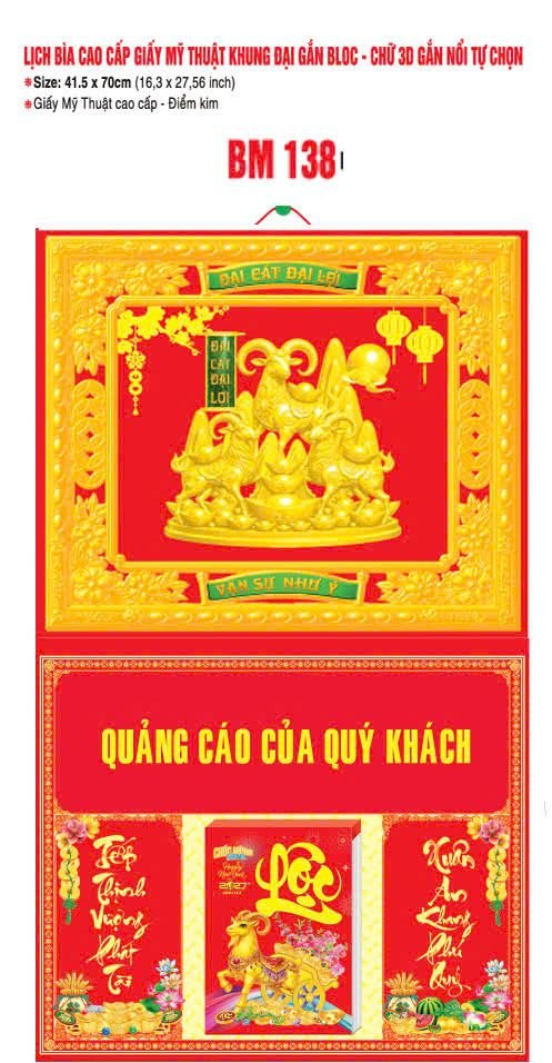 Bìa Lịch Treo Khung Đại Gắn Bloc BM 2027 BM1381 - Đại Gất Đại Loi - Quà Tặng Miền Nam