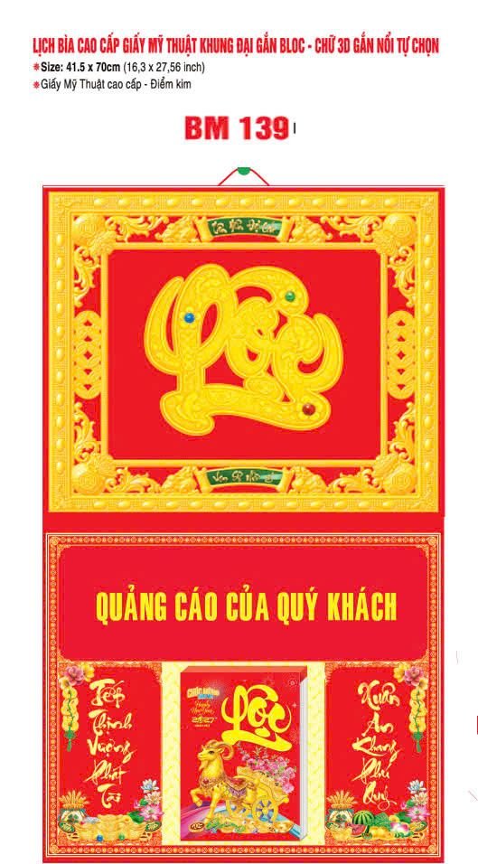 Bìa Lịch Treo Khung Đại Gắn Bloc BM 2027 BM139 - Kim Dương Phú Quý - Quà Tặng Miền Nam