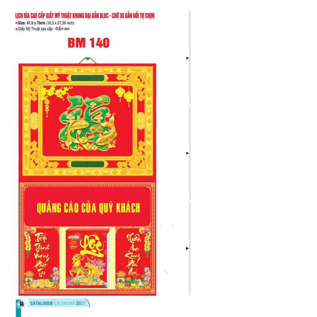 Bìa Lịch Treo Khung Đại Gắn Bloc BM 2027 BM140 - Cco00 - Quà Tặng Miền Nam