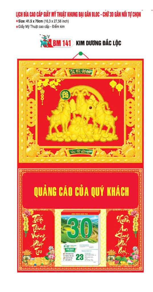 Bìa Lịch Treo Khung Đại Gắn Bloc BM 2027 BM141 - Kim Dương Đắc Lộc - Quà Tặng Miền Nam
