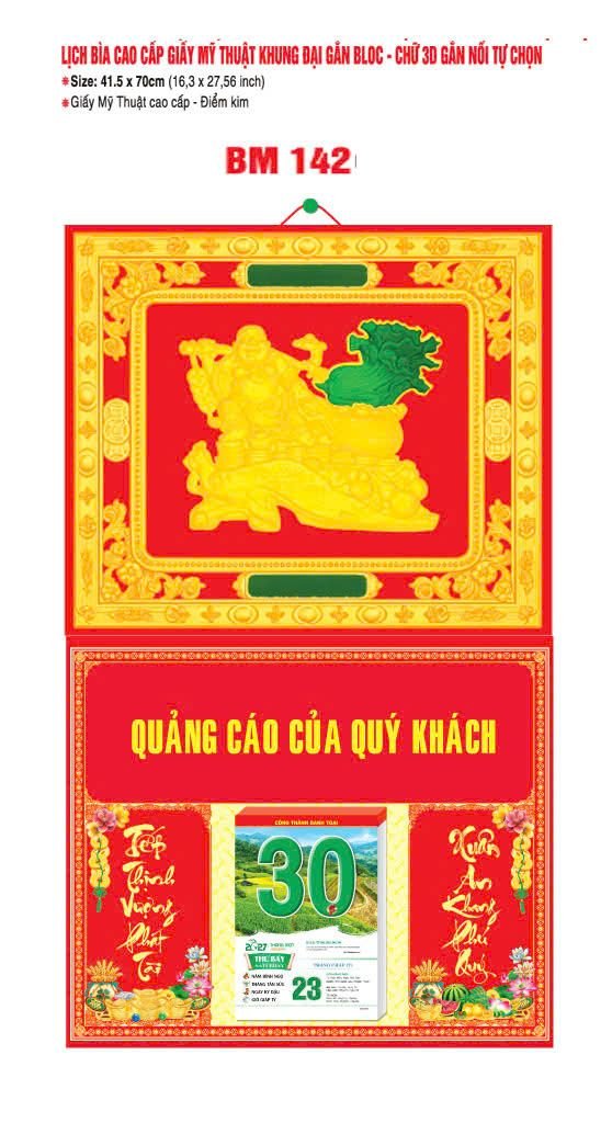 Bìa Lịch Treo Khung Đại Gắn Bloc BM 2027 BM142 - 100 - Quà Tặng Miền Nam