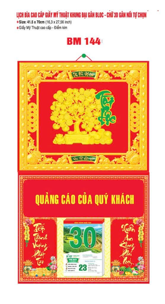 Bìa Lịch Treo Khung Đại Gắn Bloc BM 2027 BM144 - 2120Ie - Quà Tặng Miền Nam