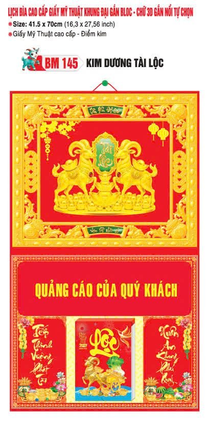 Bìa Lịch Treo Khung Đại Gắn Bloc BM 2027 BM145 - Kim Dương Tài Lộc - Quà Tặng Miền Nam
