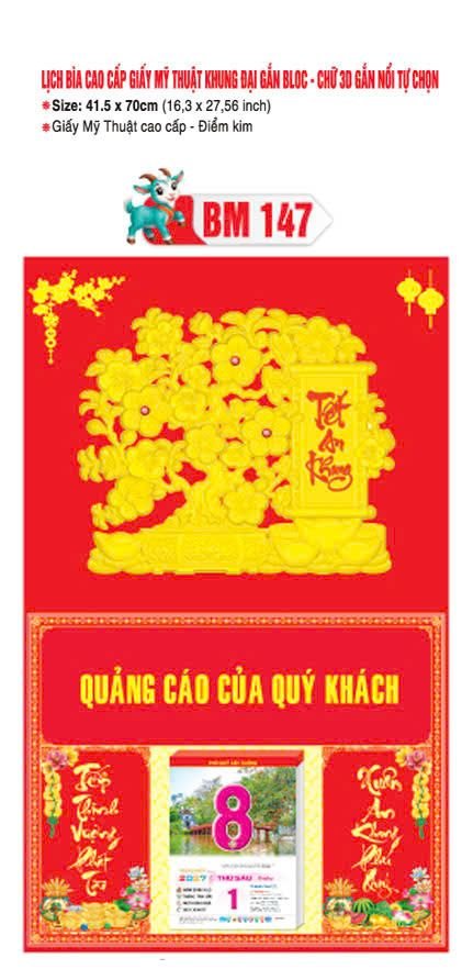 Bìa Lịch Treo Khung Đại Gắn Bloc BM 2027 BM147 - Kim Dương Phú Quý - Quà Tặng Miền Nam