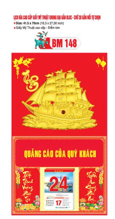 Bìa Lịch Treo Khung Đại Gắn Bloc BM 2027 BM148 - Kim Dương Phú Quý - Quà Tặng Miền Nam